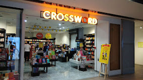 Crossword Bookstores Shantinikeetan Bangalore (CBL)
