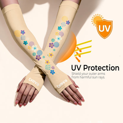 Uditaa Arm Sleeves - Skin